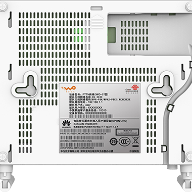 Huawei HG8347r GPON ONU 1POTS+1GE+3FE+USB+WiFi Huawei HG8347r GPON ONU 1POTS+1GE+3FE+USB+WiFi