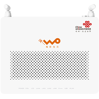 Huawei HG8347r GPON ONU 1POTS+1GE+3FE+USB+WiFi Huawei HG8347r GPON ONU 1POTS+1GE+3FE+USB+WiFi